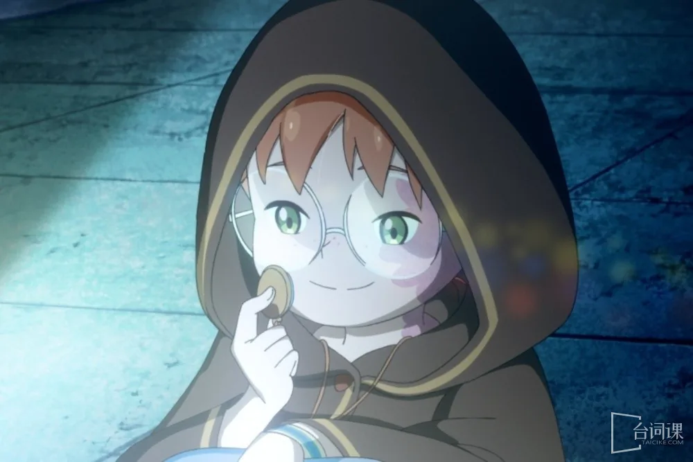 Promotional still from Pilgrims highlighting the story of Sophie and Daisy