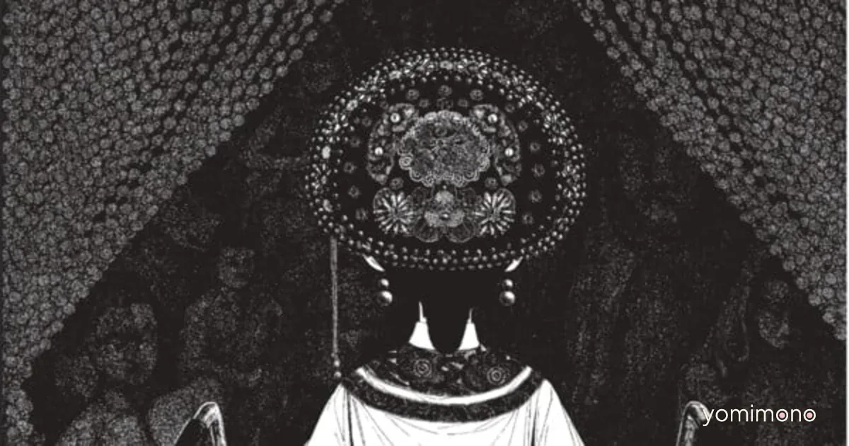 Editorial card announcing the Godmother manga serialization.