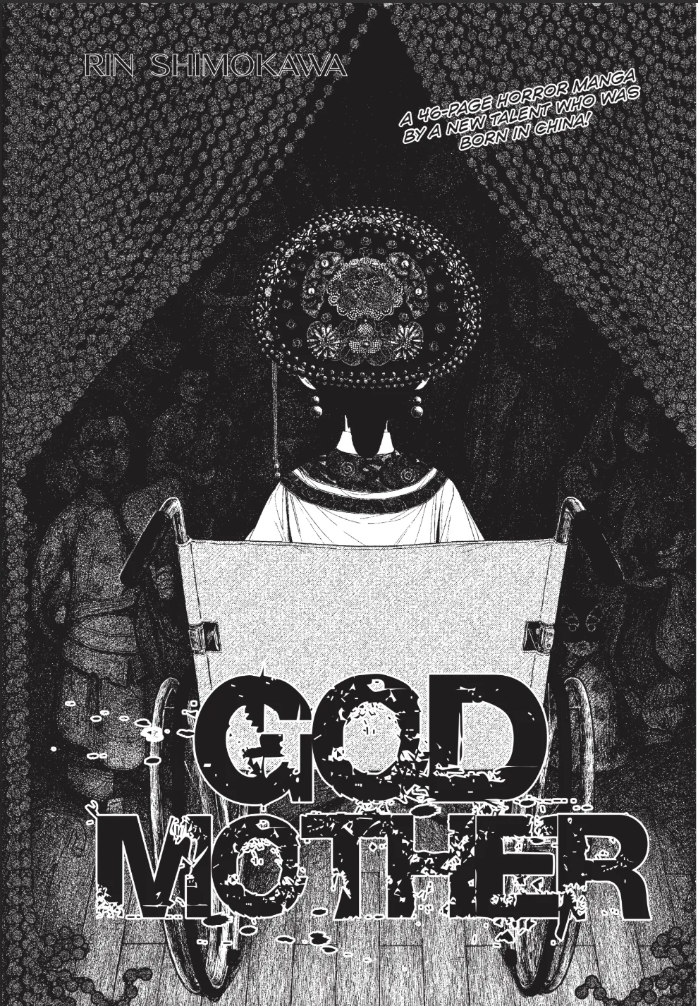 Promotional artwork for Rin Shimokawa manga Godmother.