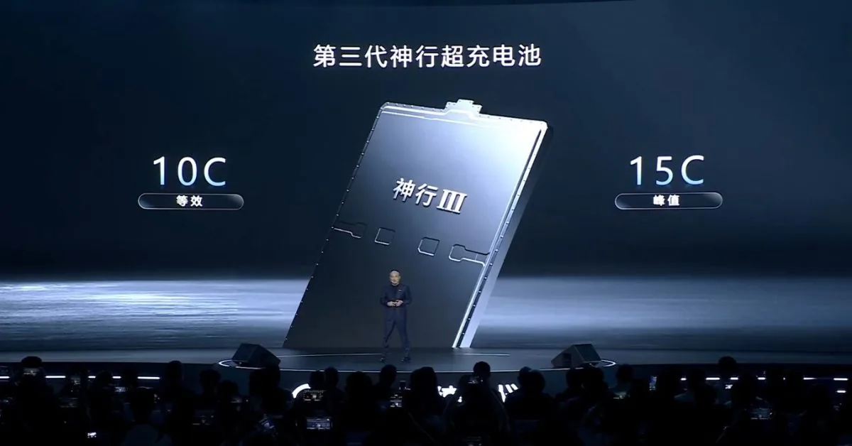 A fast-charging lithium iron phosphate battery pack developed by CATL.