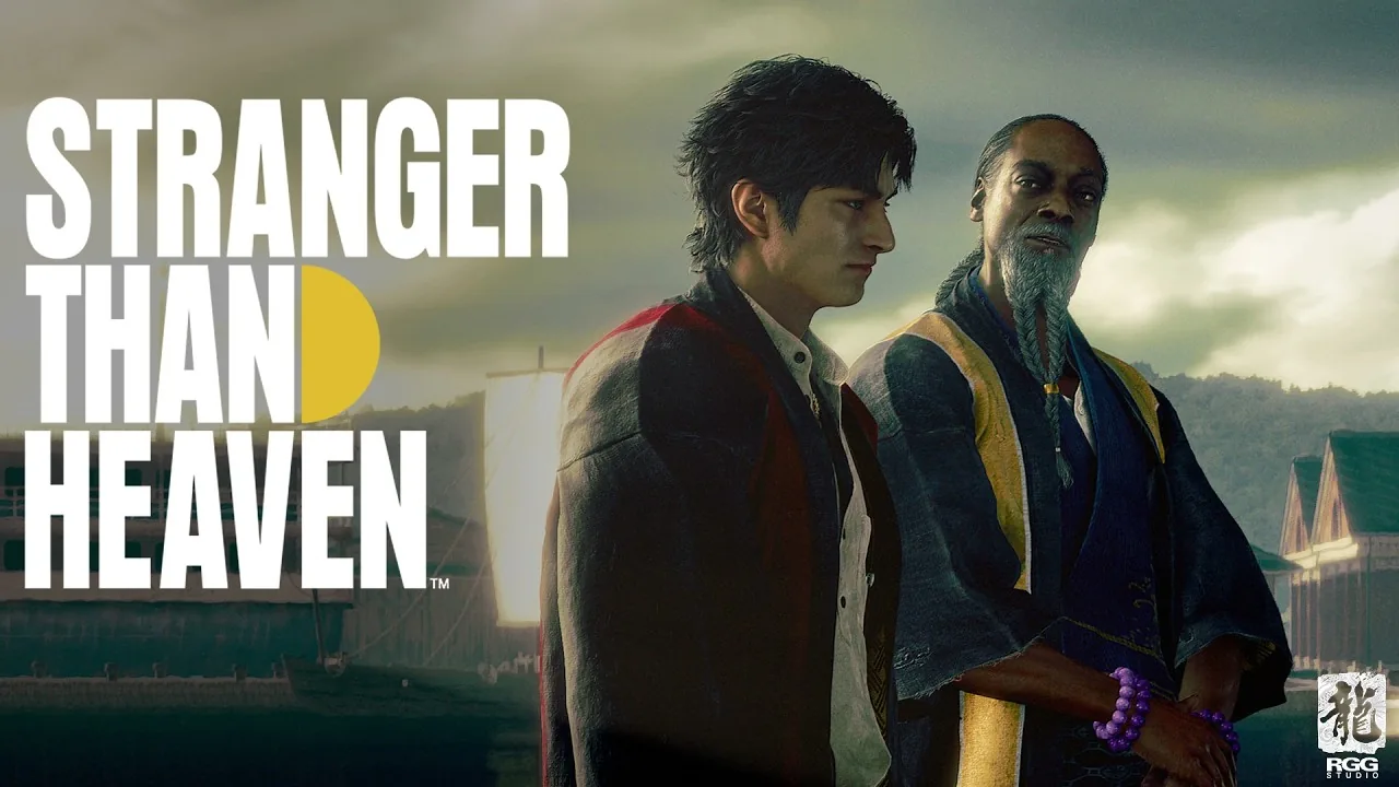 Title card from the Act 1 Kokura story video published by Sega.