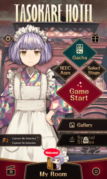 Title screen and character menu from the original Tasokare Hotel mobile adventure.