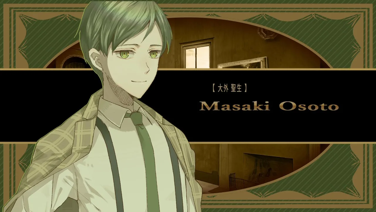 Promotional video still for the Tasokare Hotel game series produced by SEEC.
