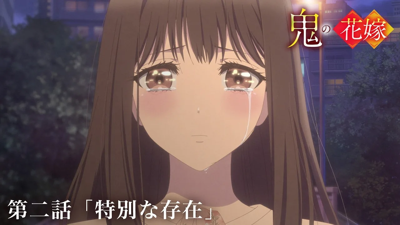Preview frame from the second episode showing character interactions.
