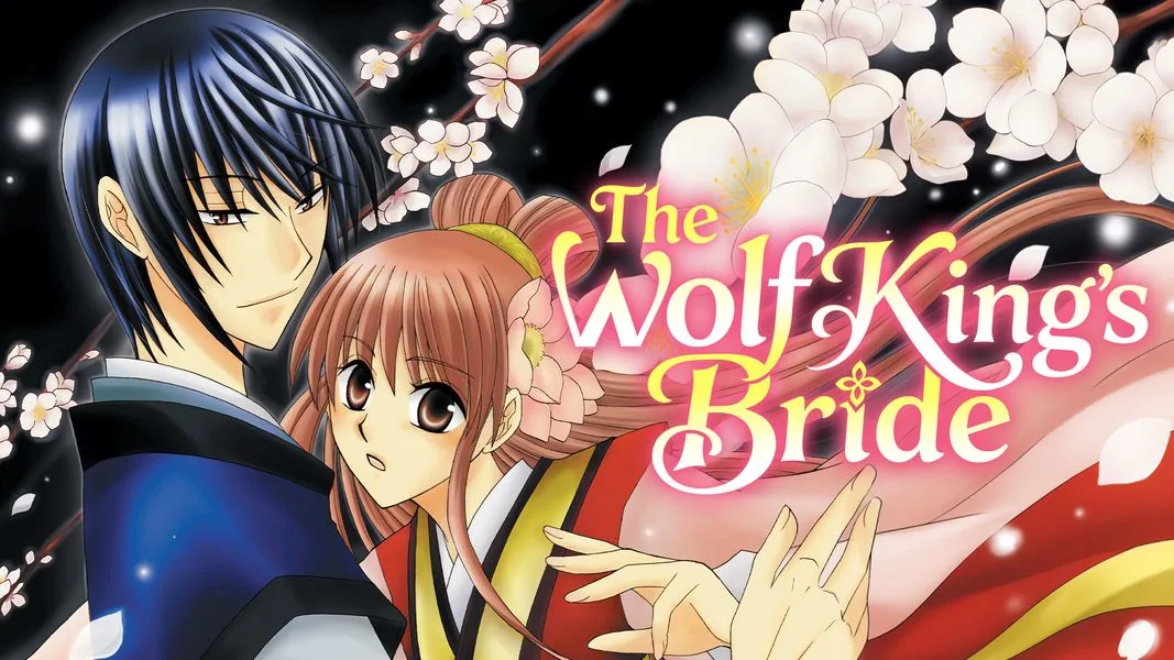The Wolf King's Bride digital release banner from Comikey Media