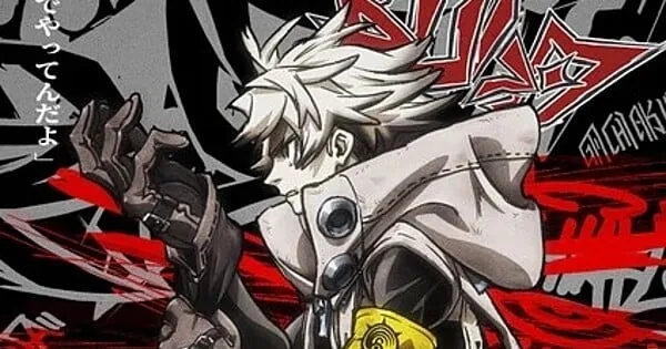 Promotional graphic representing the Toonami anime schedule broadcast lineup