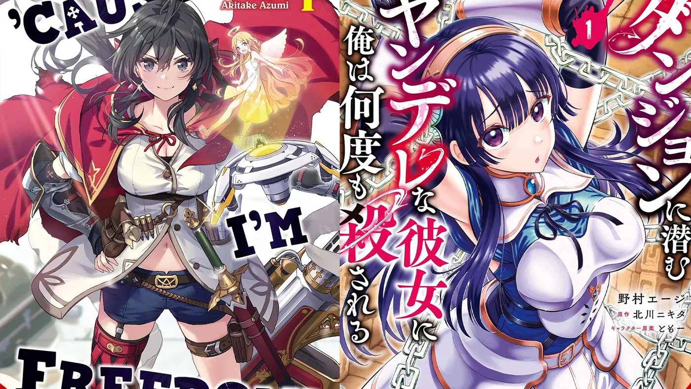 Yen Press Announces Ten Acquisitions at MCM London Comic Con — Noisy Pixel image